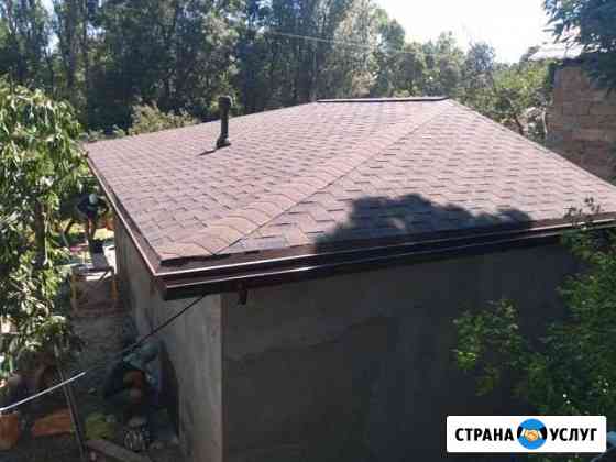 Кровля Севастополь