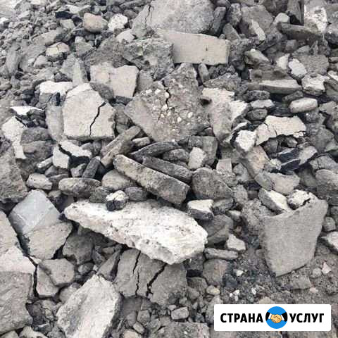Приму бой, землю Белоусово - изображение 1