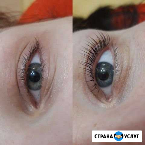 Ламинирование, ботокс, лифтинг ресниц Кудрово - изображение 1