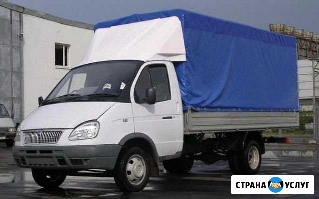 Грузоперевозки Газель по городу и межгород Старый Оскол - изображение 1
