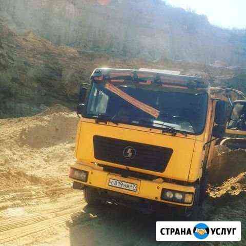 Грузоперевозки Тула