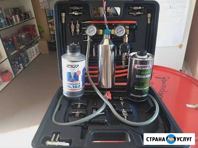 Промывка форсунок без снятия Воткинск - изображение 1