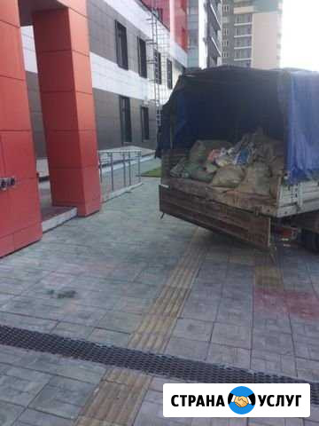 Вывоз строительного мусора, гаражного, дачного Красноярск - изображение 1