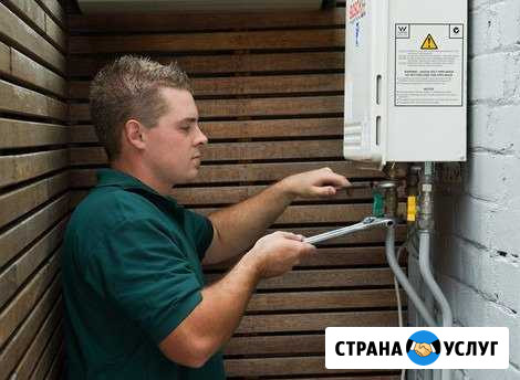 Ремонт газовых колонок, радиаторов на дому Нижний Новгород - изображение 1