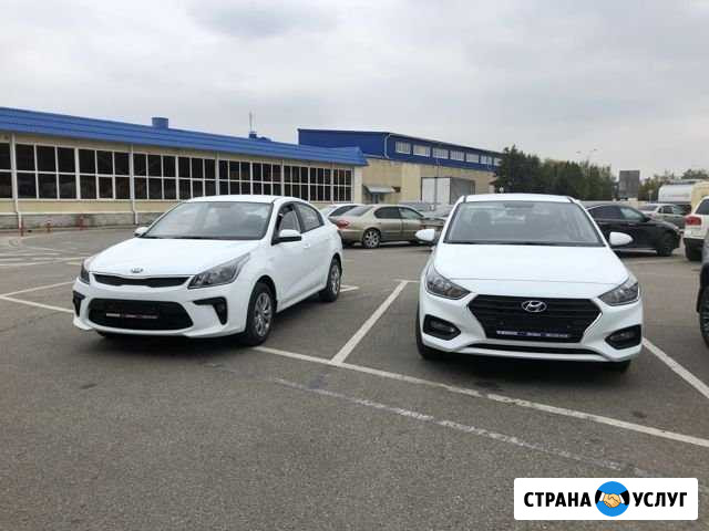 Аренда авто с выкупом Екатеринбург - изображение 1