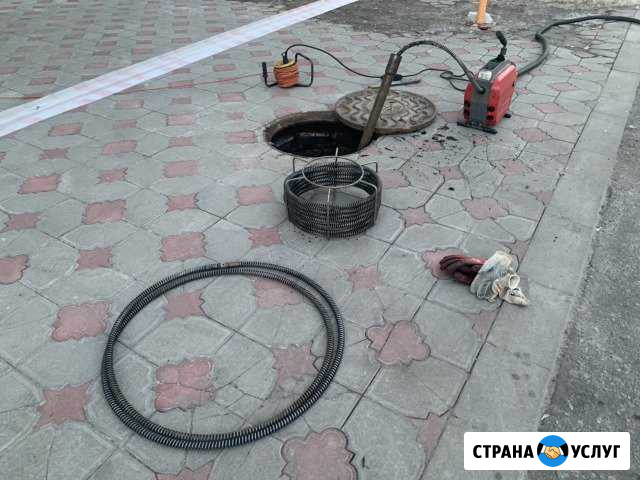 Прочистка канализации, устранение засоров 24 часа Белгород - изображение 1