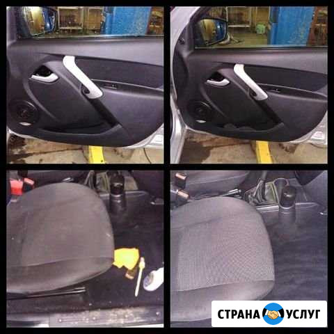 Химчистка салона автомобиля Островское - изображение 1
