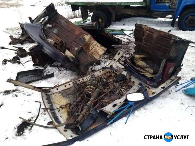 Вывоз металлолома от 100 кг Каменоломни - изображение 1