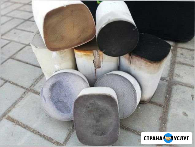 Скупка катализаторов, прием катализаторов Бор - изображение 1