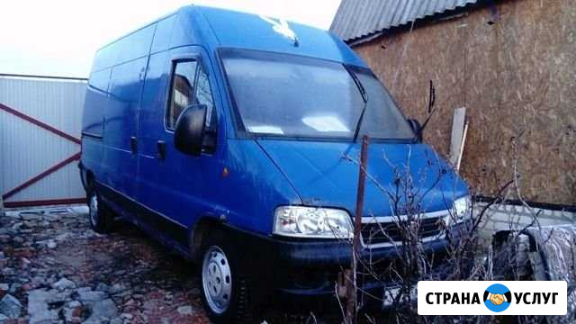 Грузоперевоз - (до 1.5тонны) Киржач - изображение 1