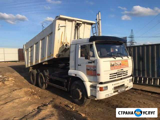 Вывоз мусора Солнечногорск - изображение 1