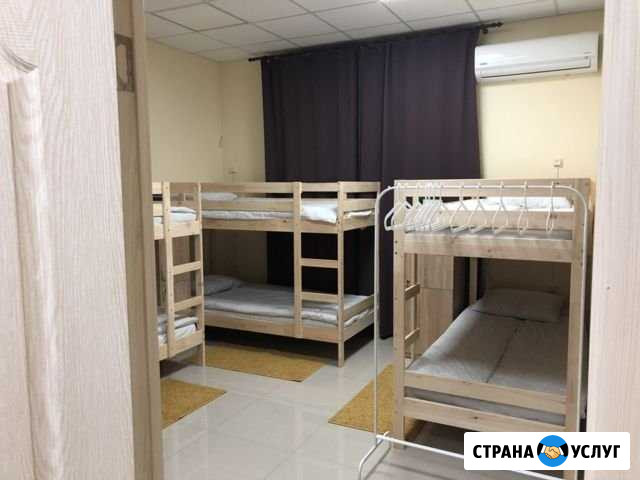 Хостел Friends House Севастополь - изображение 1
