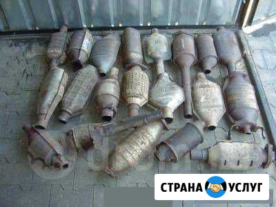 Скупаем автокатализаторы в Красноярске и в Кра Красноярск - изображение 1