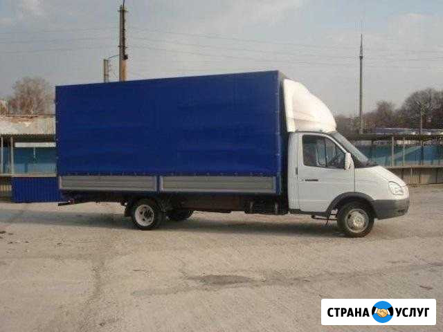 Грузоперевозки,грузчики,вывоз мусора Волгодонск - изображение 1
