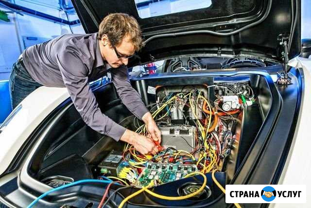 Автоэлектрик Ростов-на-Дону - изображение 1
