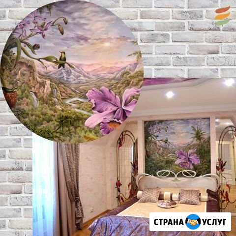 Художественная роспись стен, аэрография, лепнина Курск - изображение 1
