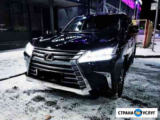 Аренда Lexus LX на свадьбу и другие мероприятия Тюмень