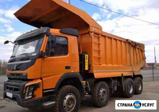 Услуги самосвала, доставка песка грунта щебня Кемерово