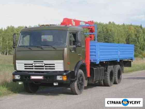 Манипулятор Тверь