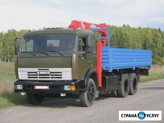 Манипулятор Тверь - изображение 1