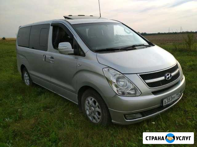 Аренда VIP Микроавтобуса Казань - изображение 1
