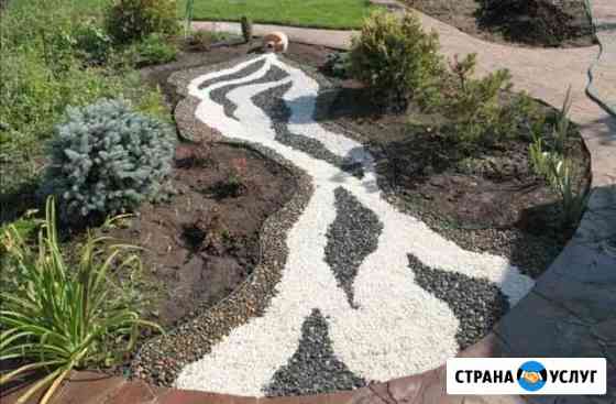 Садовник Невинномысск
