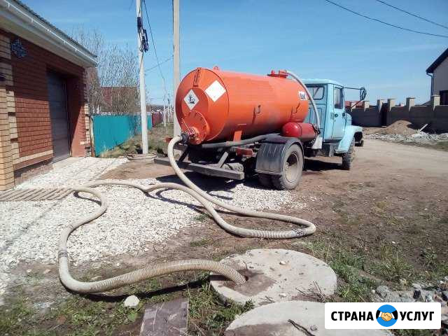 Ассенизатор, Откачка,4 куба,шланг 30 метров Уфа - изображение 1