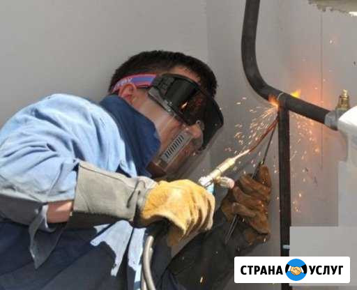 Услуги Сантехника, Газосварщика, Электрика, ип Симферополь - изображение 1
