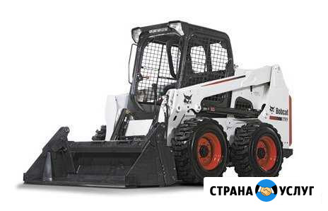 Услуги мини погрузчика BobCat Саратов - изображение 1