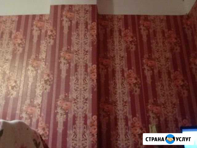 Отделка Электрогорск - изображение 1
