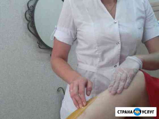 Шугаринг выезд на дом Геленджик