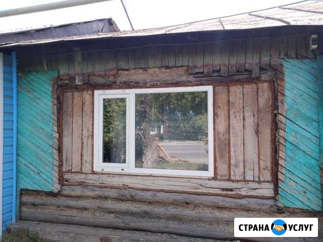 Ремонт и строительство Шадринск - изображение 1