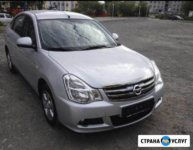 Сдам в аренду авто на газе Новосибирск - изображение 1