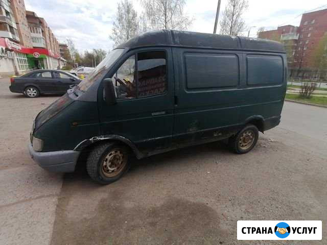Грузоперевозки, помогу вывезти мебель, мусор Тосно - изображение 1