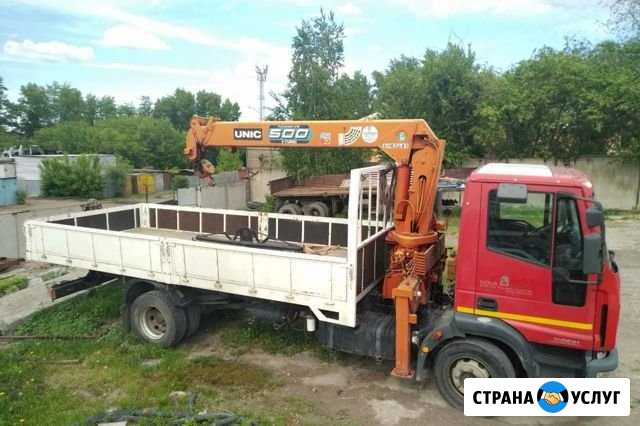 Услуги манипулятора самогруза воровайки 5 т и 8т Томск - изображение 1
