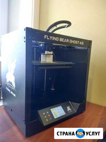 3д печать/ 3d printing Братск - изображение 1