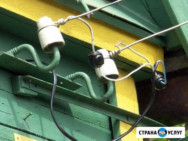 Электрик, Высотник Первоуральск - изображение 1