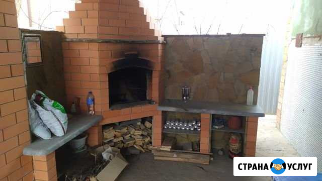 Строительство Волгодонск - изображение 1