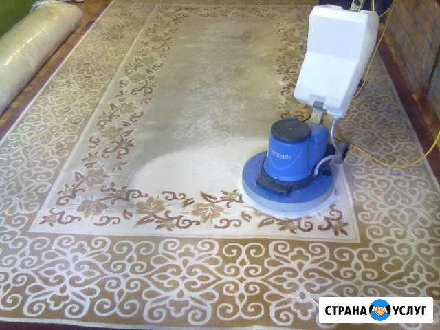 Фабричная стирка, чистка ковров, доставка Чита - изображение 1