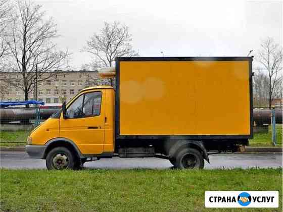 Грузоперевозки Новокузнецк