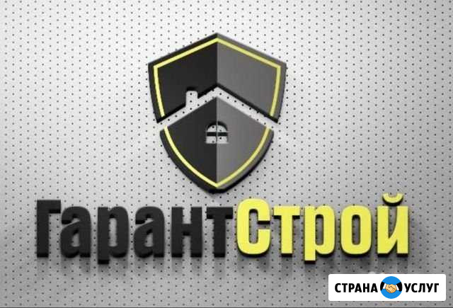 Разнорабочие подсобники Пушкино - изображение 1
