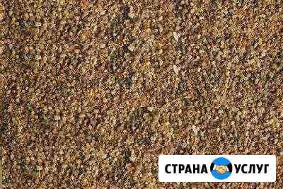 Песок крупнозернистый 2.1-2.6 мм Сургут