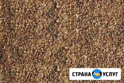 Песок крупнозернистый 2.1-2.6 мм Сургут - изображение 1