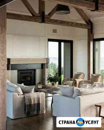 Дизайн проект квартир, домов, коттеджей Самара