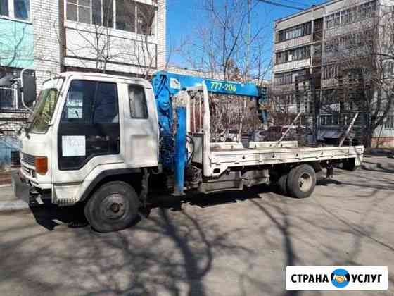 Услуги авто с манипулятором в хабаровске