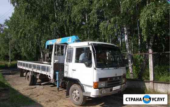 Канализация водопровод Бийск