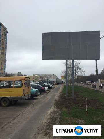 Рекламная поверхность Железногорск - изображение 1