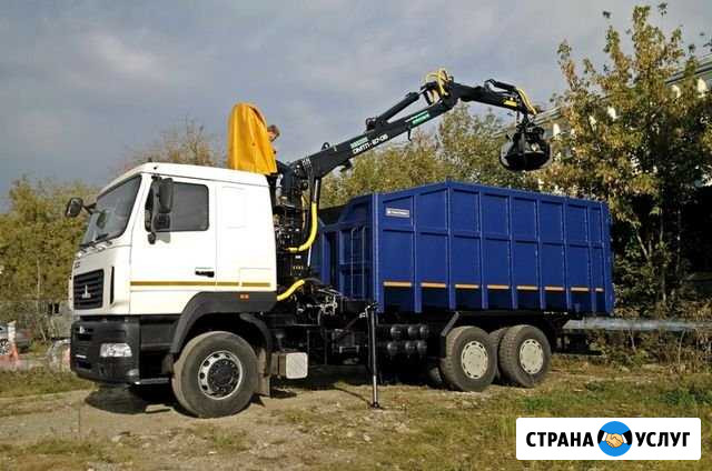 Вывоз металлолома. Демонтаж Реутов - изображение 1