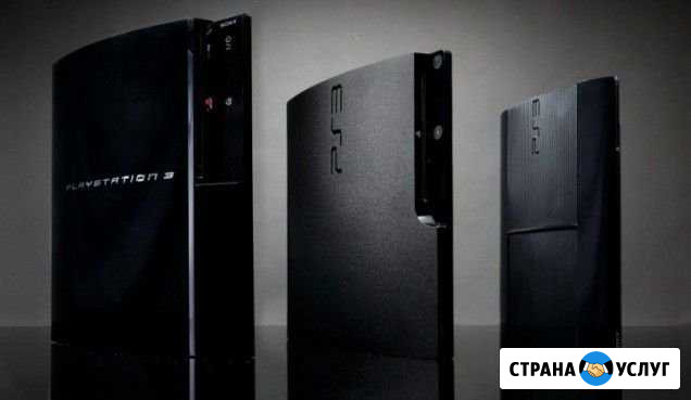 Установка игр на PS3 Череповец - изображение 1