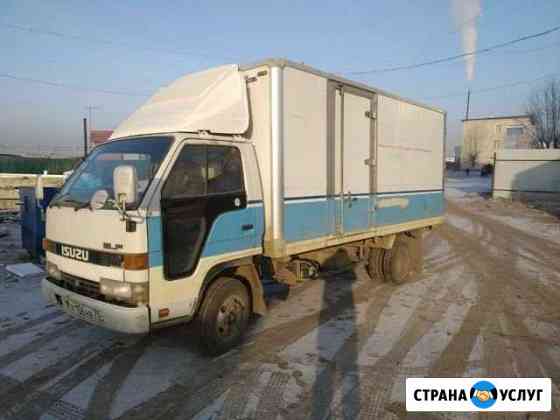 Грузоперевозки Чита